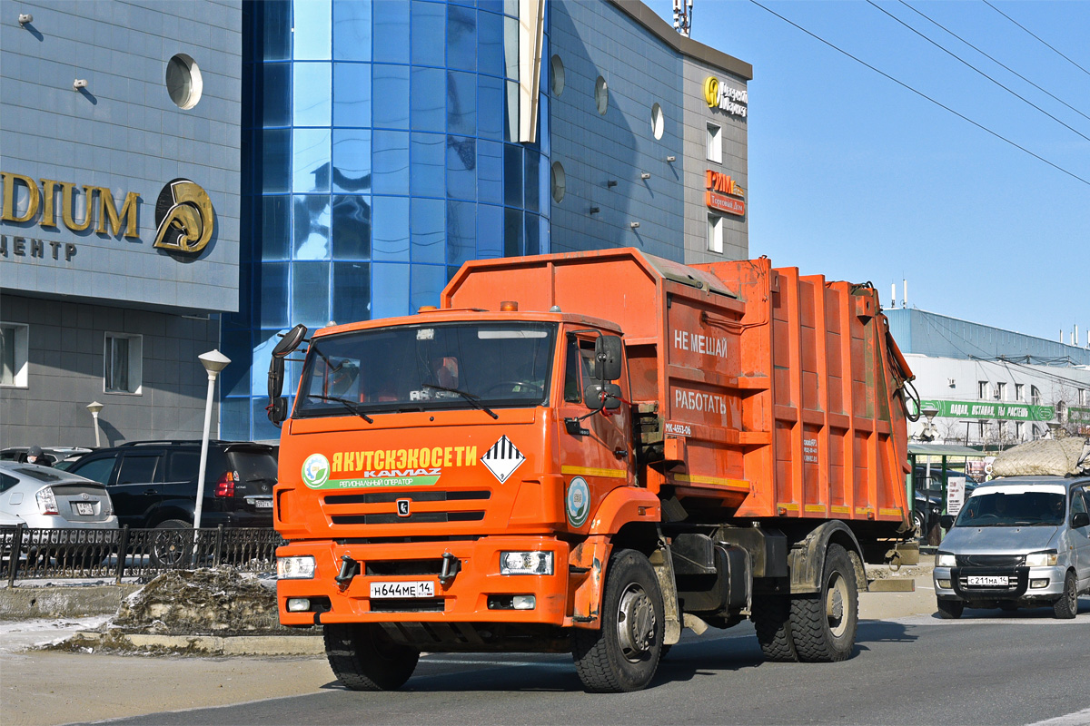 Саха (Якутия), № Н 644 МЕ 14 — КамАЗ-53605-A5(48)