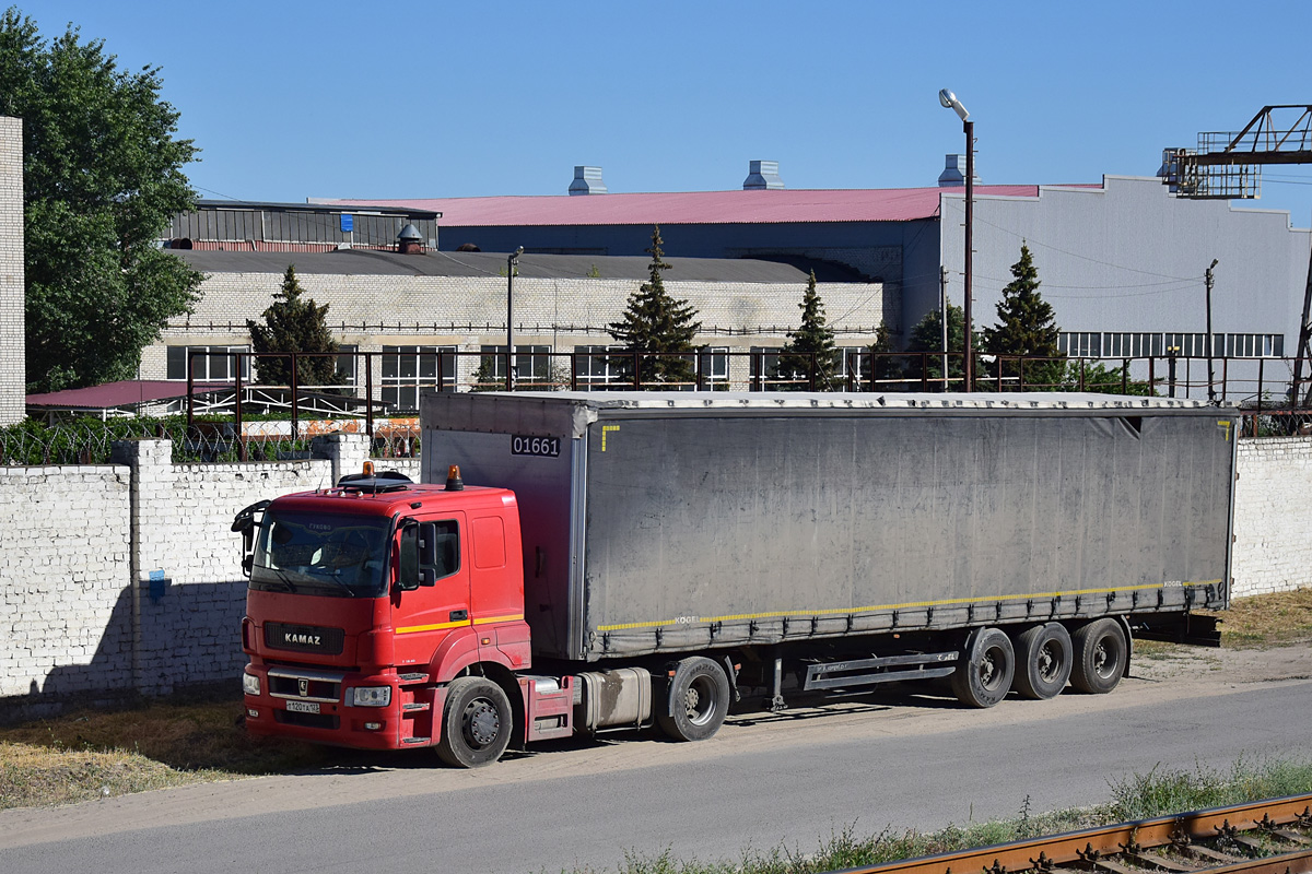 Ростовская область, № Т 120 ТА 123 — КамАЗ-5490-S5(87)
