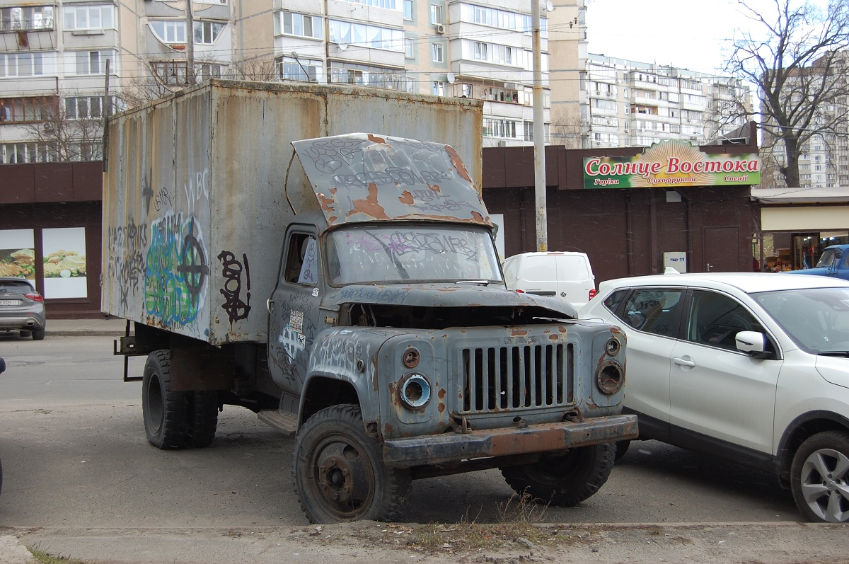 Киев, № В 9943 РМ — ГАЗ-53-01