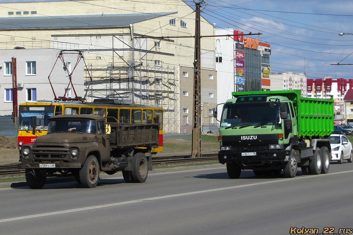 Алтайский край, № Х 589 ЕО 22 — ЗИЛ-130Б2; Алтайский край, № У 367 СТ 38 — Isuzu V330