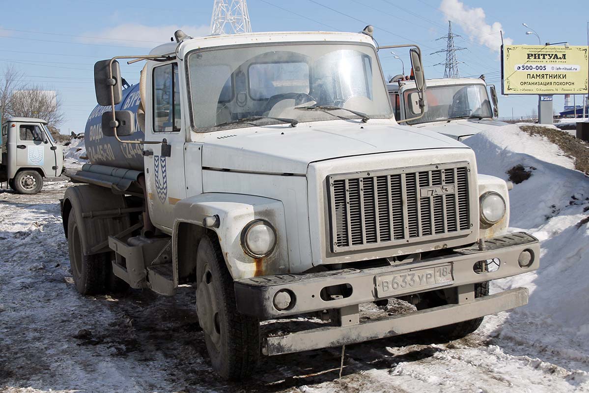 Удмуртия, № В 633 УР 18 — ГАЗ-3309
