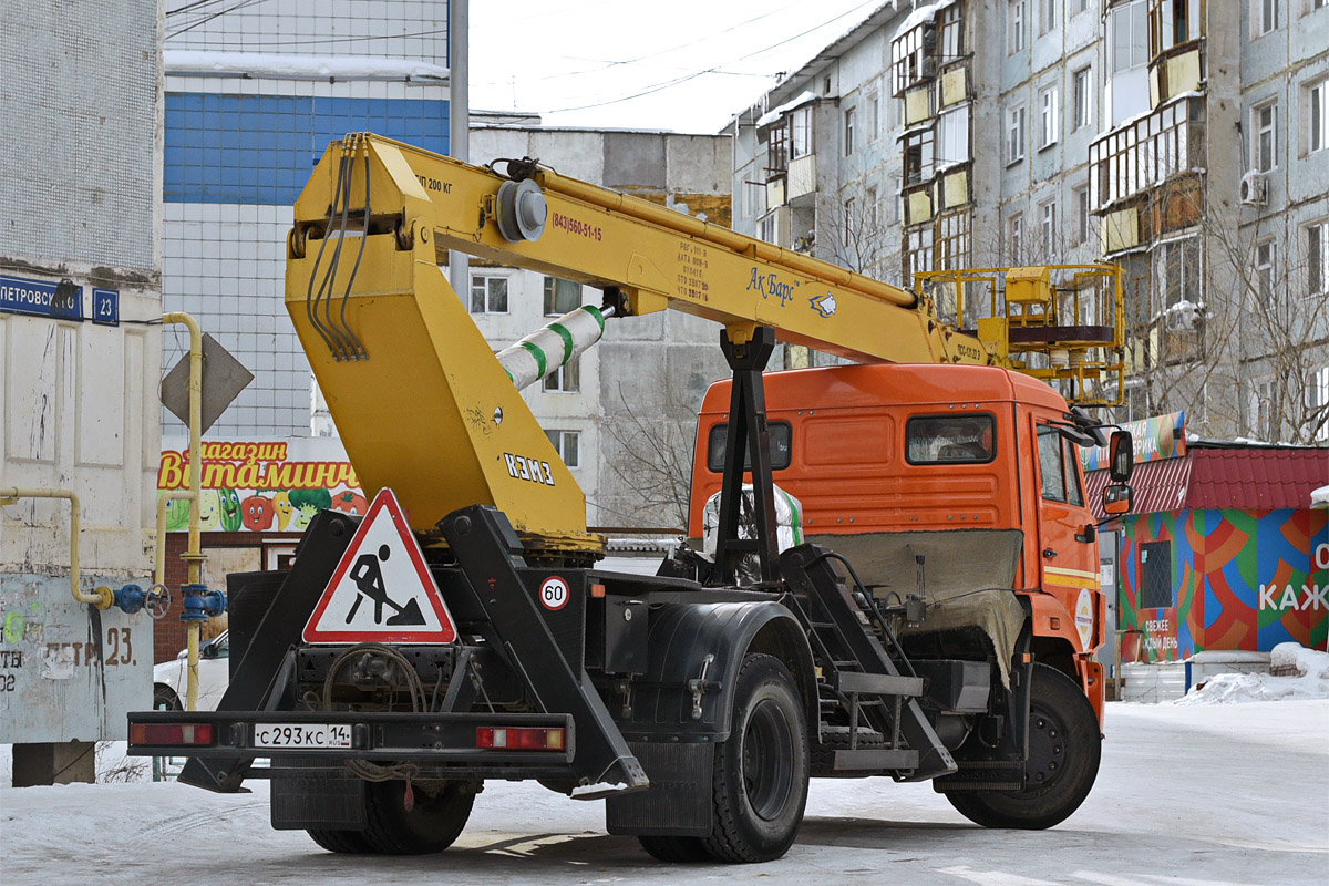 Саха (Якутия), № С 293 КС 14 — КамАЗ-43253-H3(99)