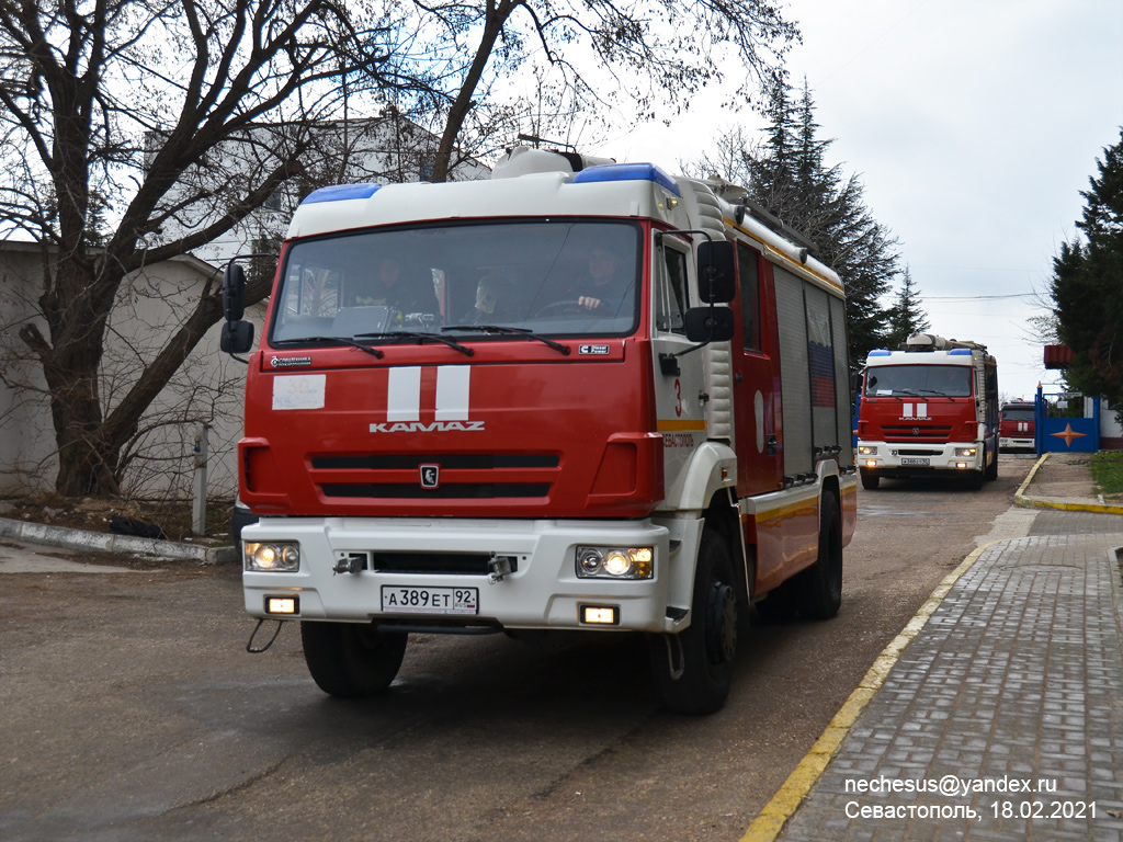 Севастополь, № А 389 ЕТ 92 — КамАЗ-5387-RF(08) [53870F-R]