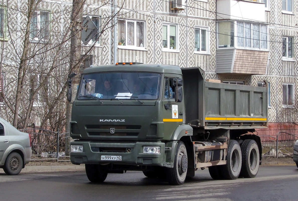 Калужская область, № Н 999 КУ 40 — КамАЗ-65115-A4(23)
