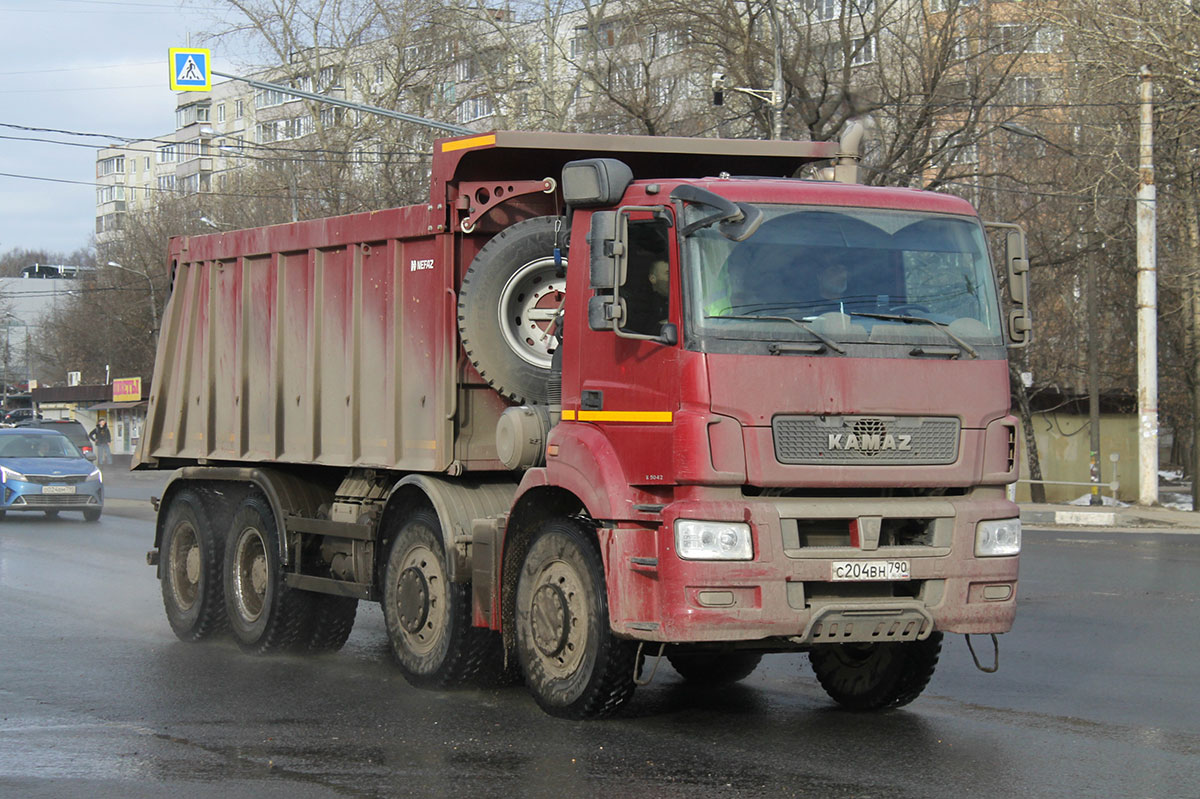 Московская область, № С 204 ВН 790 — КамАЗ-65801-T5(68)