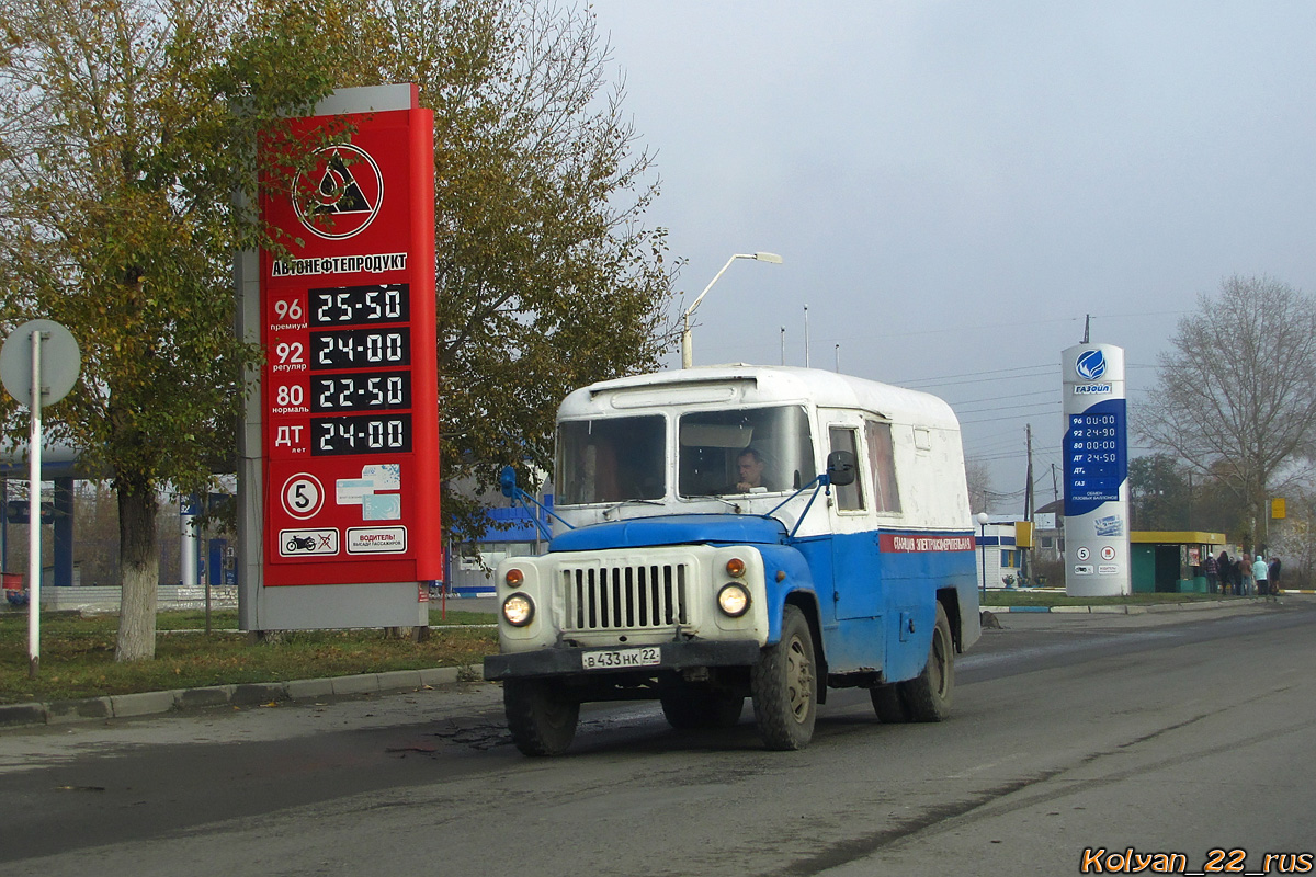 Алтайский край, № В 433 НК 22 — ГАЗ-52-01 (ГАЗ-52А)