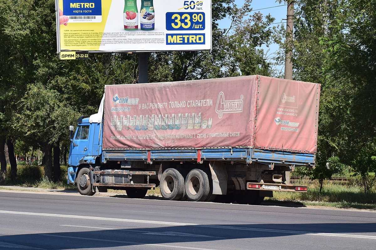 Саратовская область, № О 854 НУ 64 — КамАЗ-65117-62