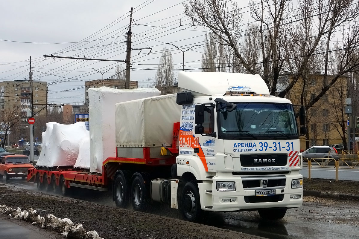 Саратовская область, № М 999 ОК 64 — КамАЗ-65206-T5(68)