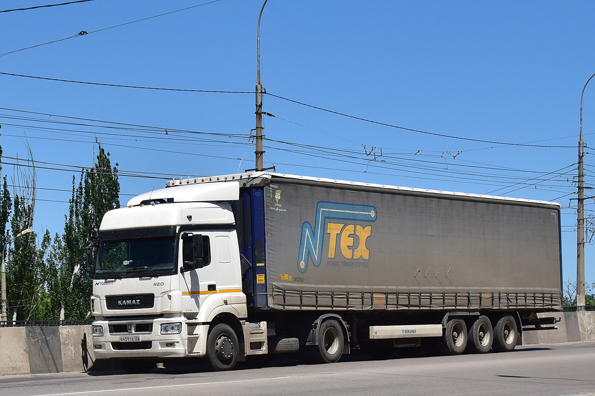 Ставропольский край, № В 459 ТВ 126 — КамАЗ-5490-S5(87)