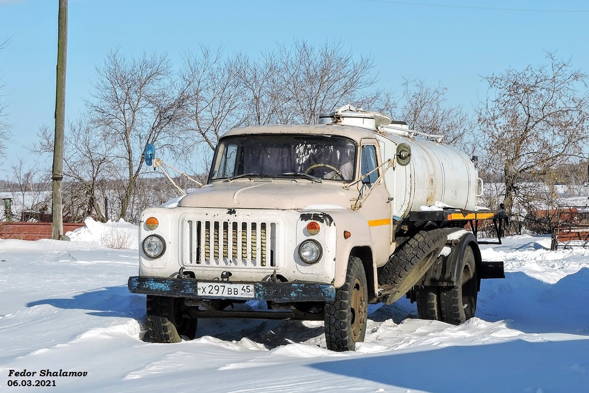 Курганская область, № Х 297 ВВ 45 — ГАЗ-52-01 (ГАЗ-52А)