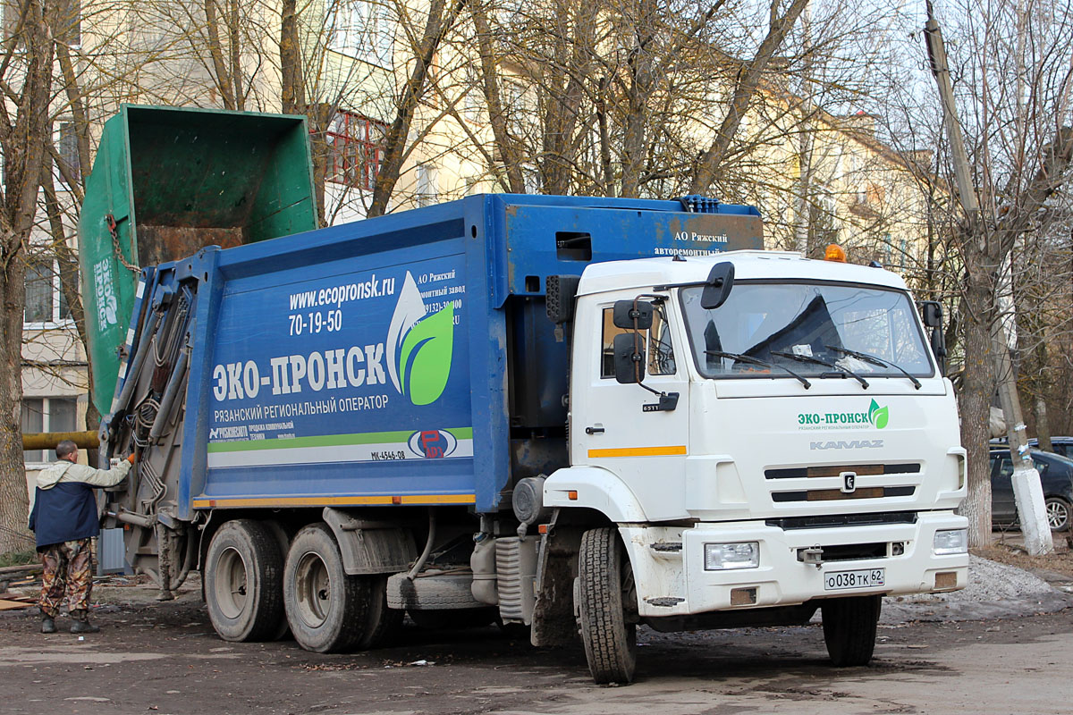 Рязанская область, № О 038 ТК 62 — КамАЗ-65115-A5(48)