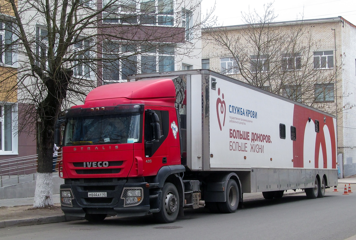 Калужская область, № М 644 АТ 40 — IVECO Stralis ('2007) 430