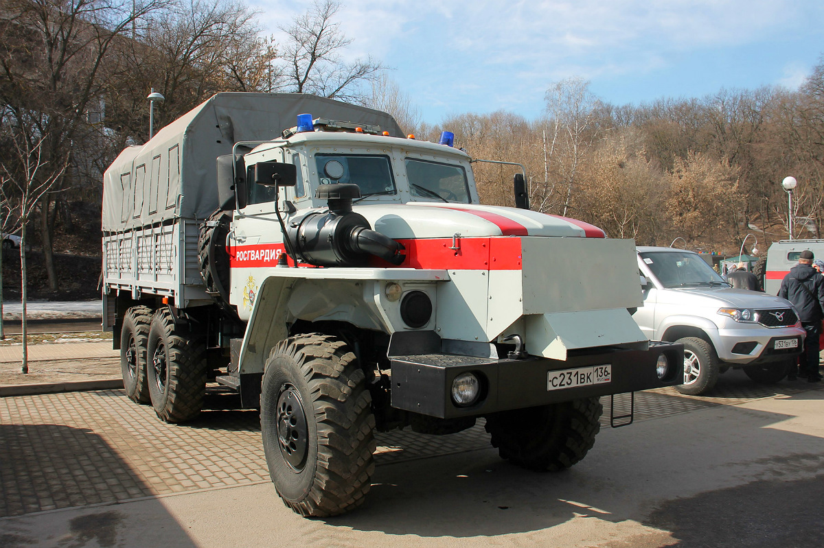 Воронежская область, № С 231 ВК 136 — Урал-4320 / 5557 (общая модель)