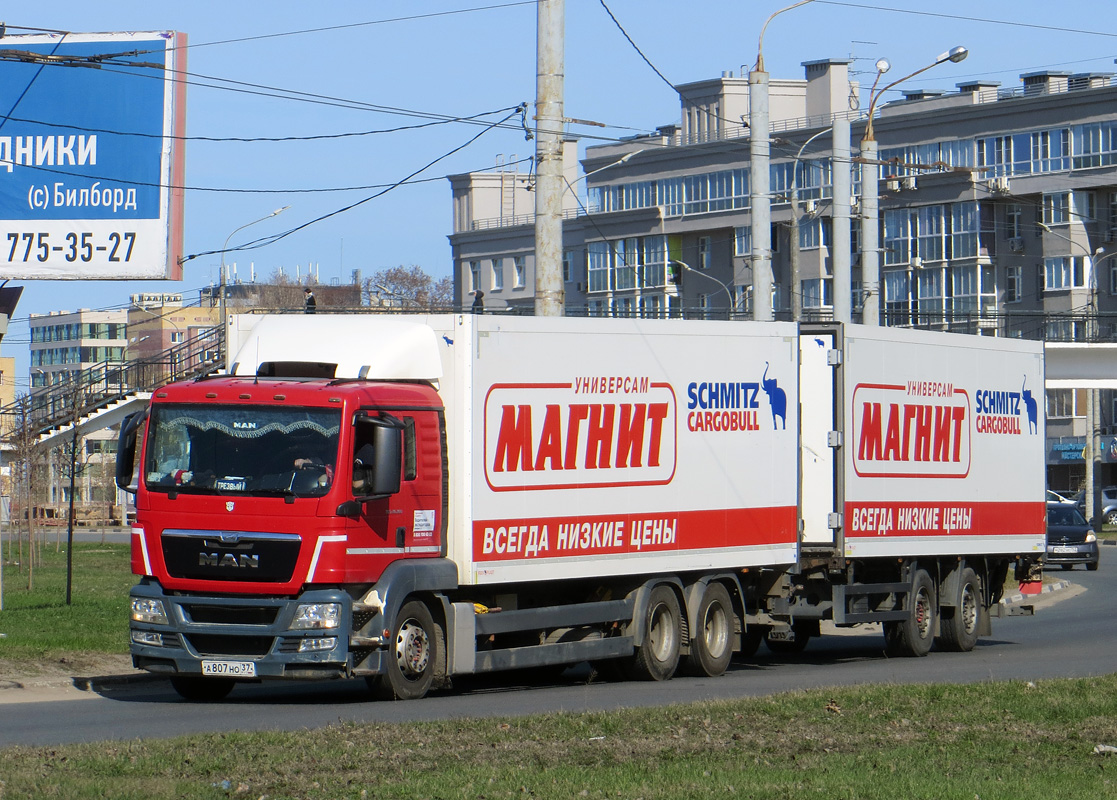 Нижегородская область, № А 807 НО 37 — MAN TGS 28.360