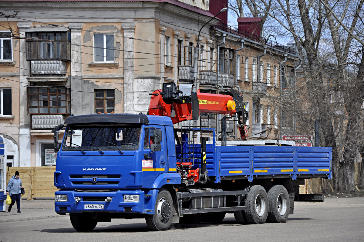 Алтайский край, № Т 640 ХЕ 22 — КамАЗ-65117-A4(23)