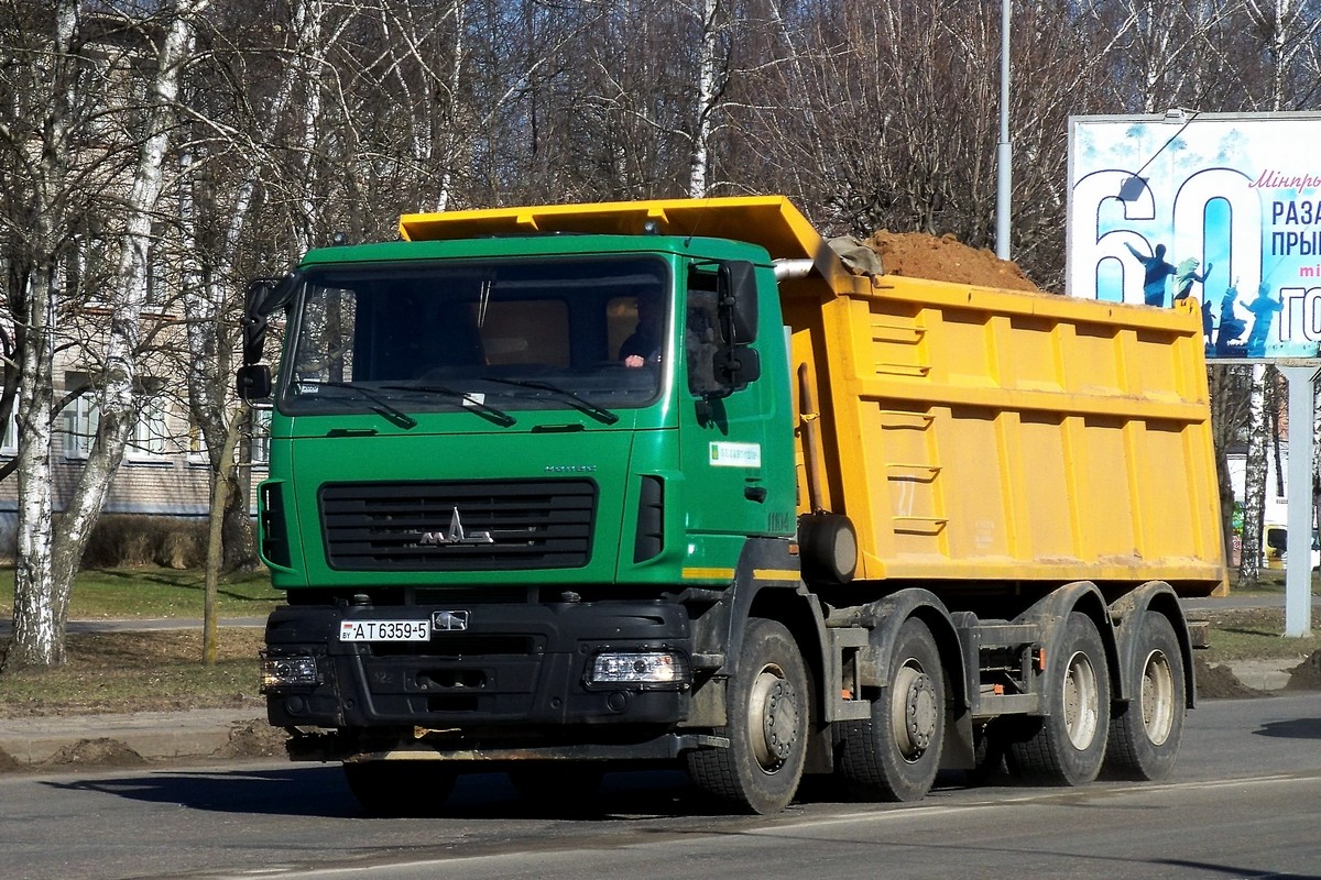 Минская область, № 11104 — МАЗ-6516B9
