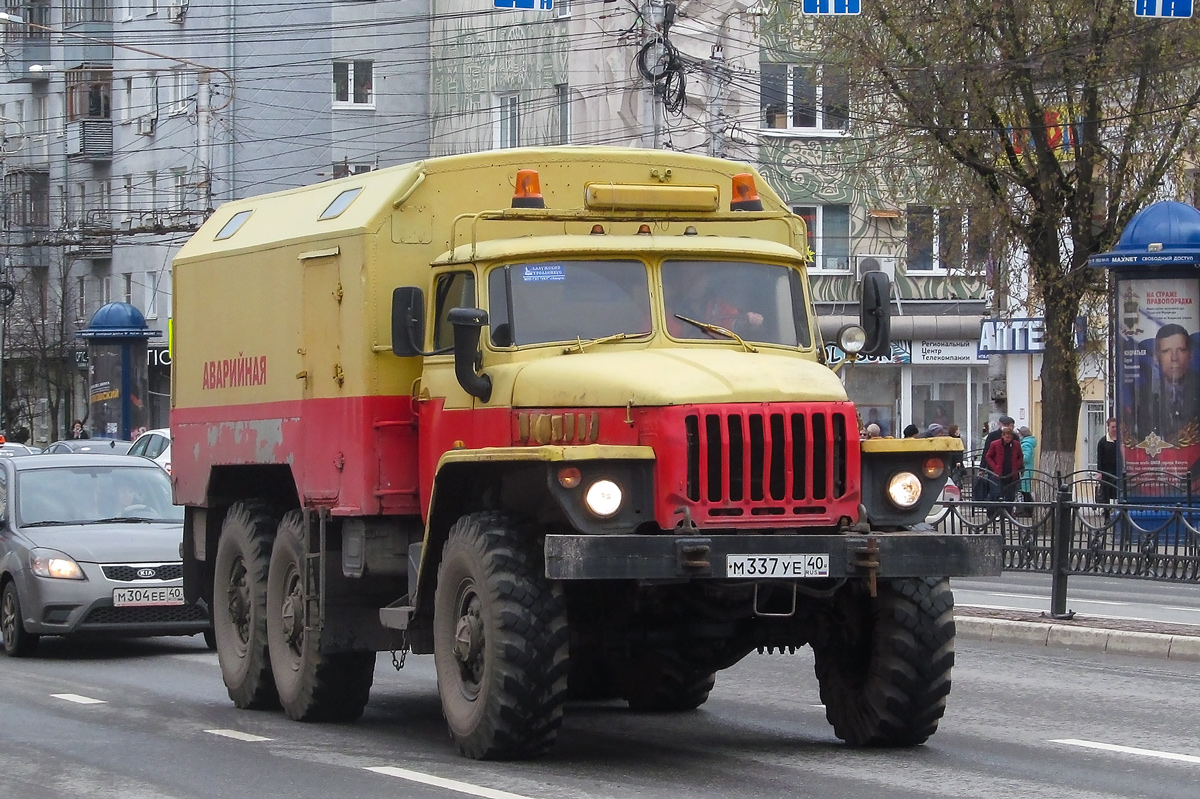 Калужская область, № М 337 УЕ 40 — Урал-43203