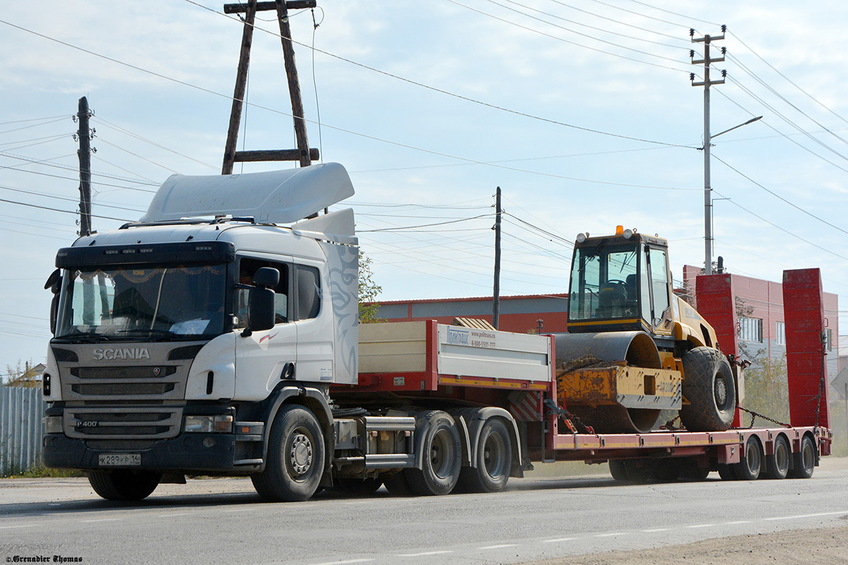 Амурская область, № К 289 КР 14 — Scania ('2011) P400; Саха (Якутия), № (14) Б/Н СТ 0045 — Shantui SR (общая модель)