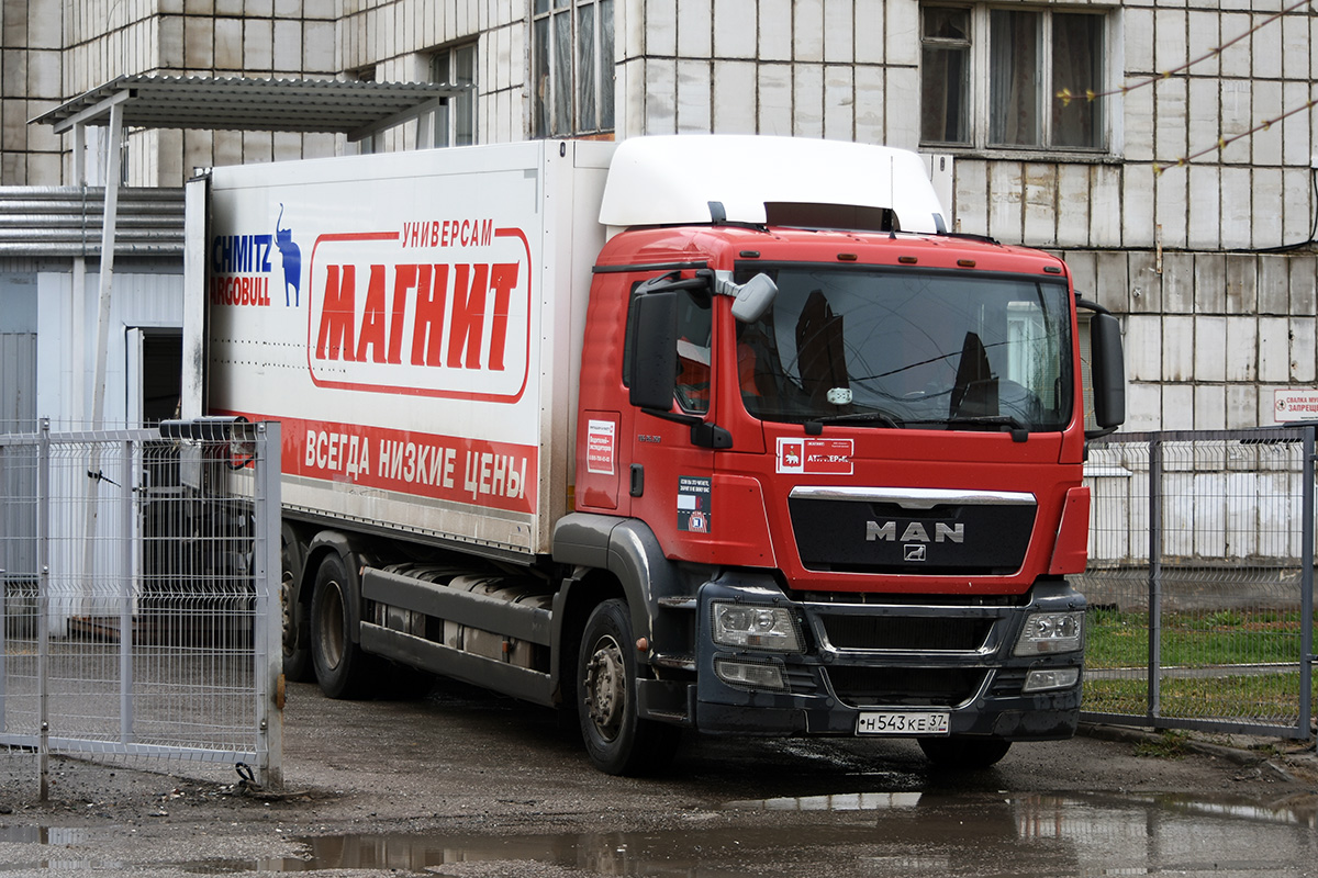 Пермский край, № Н 543 КЕ 37 — MAN TGS 26.350