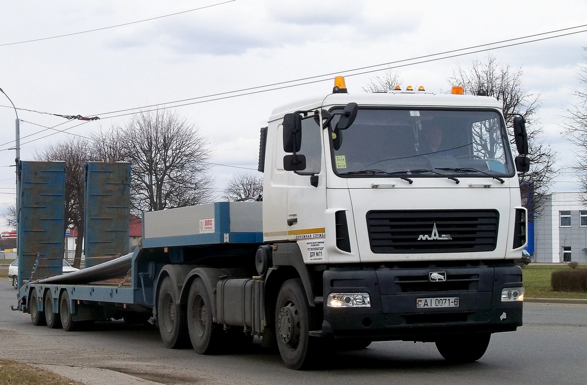 Могилёвская область, № АІ 0071-6 — МАЗ-6430B9