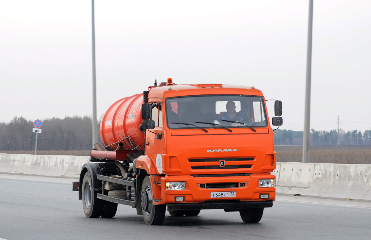 Тюменская область, № Т 548 СС 72 — КамАЗ-43255-C4(25)
