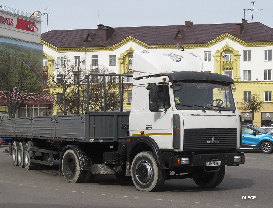 Минская область, № АН 2854-5 — МАЗ-5432A5