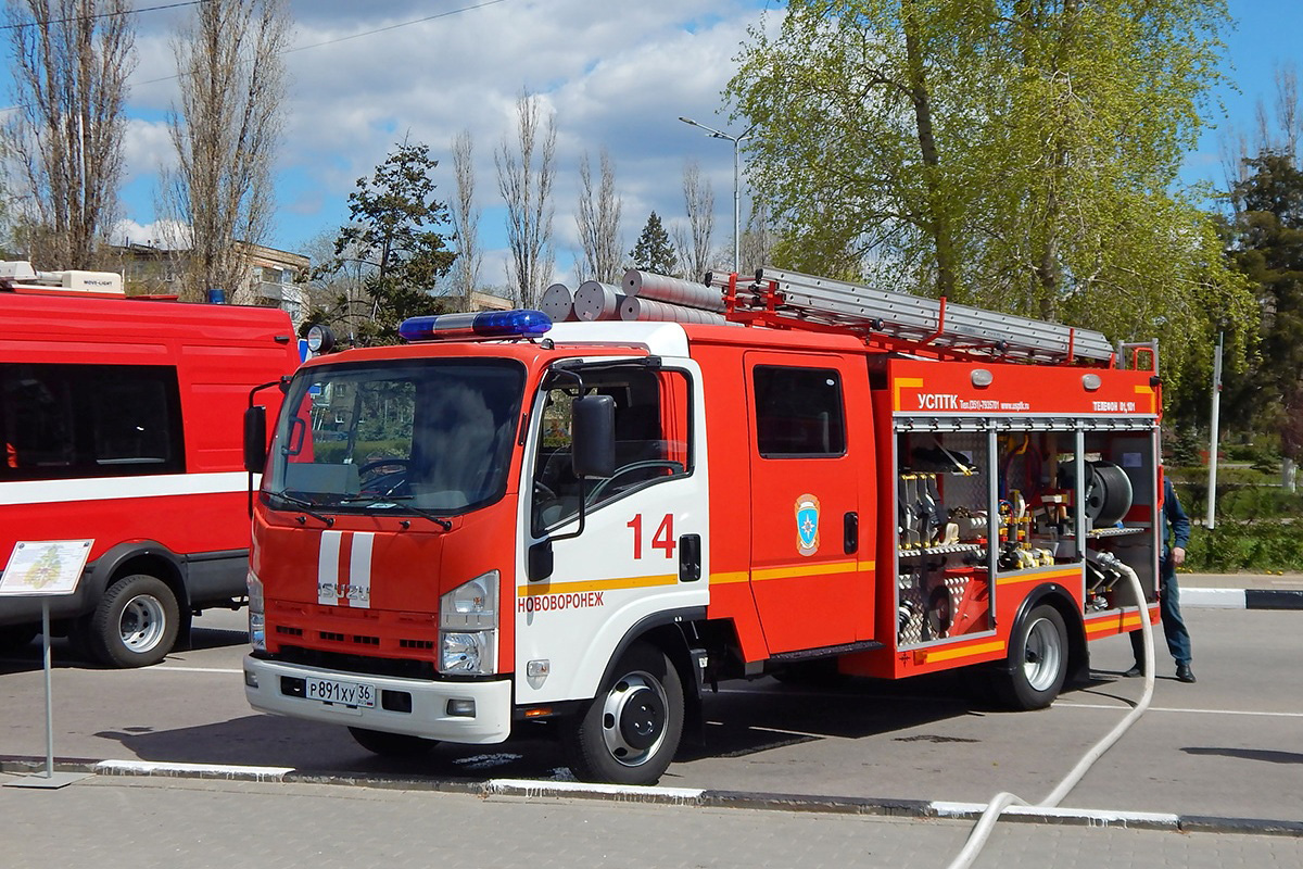 Воронежская область, № Р 891 ХУ 36 — Isuzu NPR75 [Z7X]