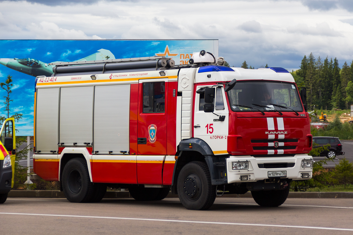 Московская область, № Н 109 РН 750 — КамАЗ-5387-RF(08) [53870F-R]