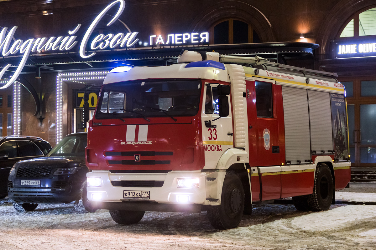 Москва, № К 913 КА 777 — КамАЗ-43253-R4(28)