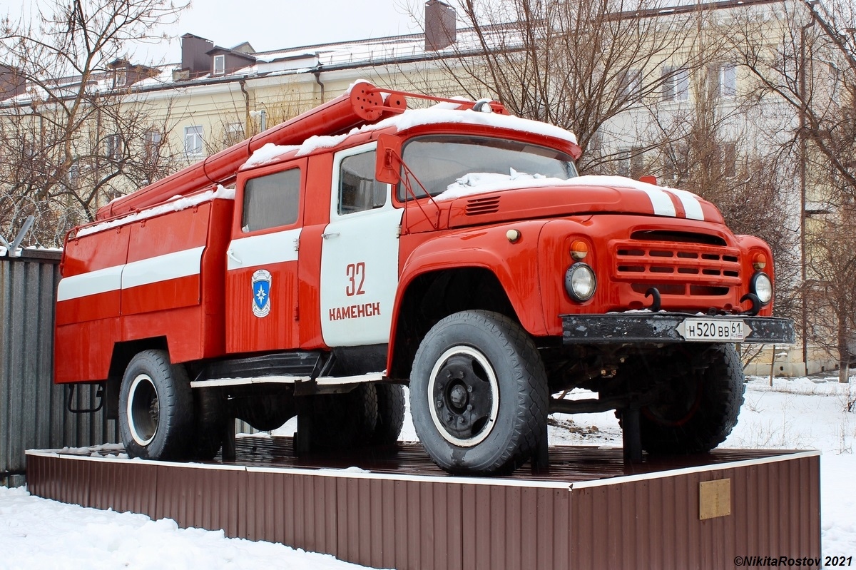 Ростовская область, № Н 520 ВВ 61 — ЗИЛ-431412; Техника на постаментах, памятники (Ростовская область)