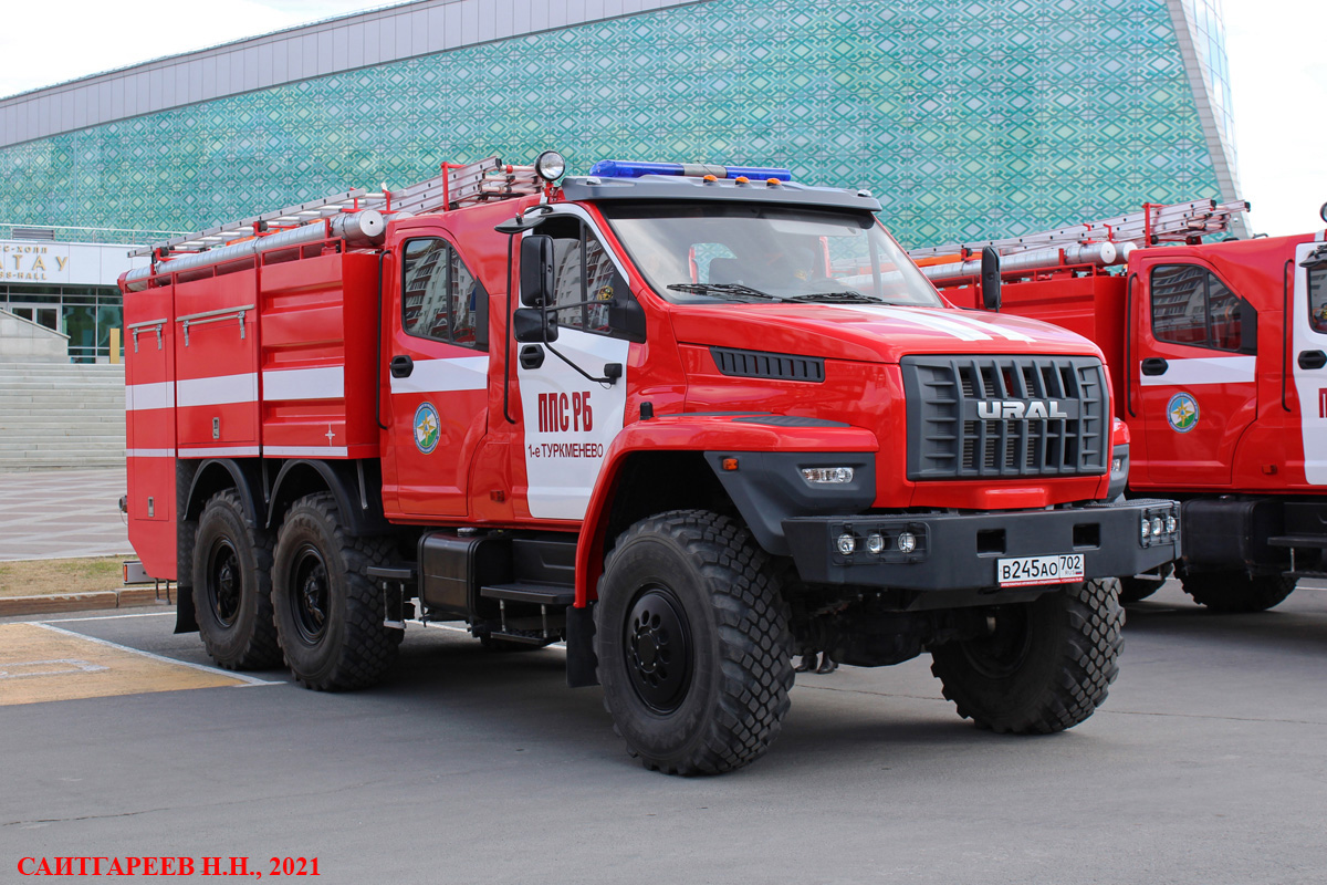 Башкортостан, № В 245 АО 702 — Урал NEXT 5557-72