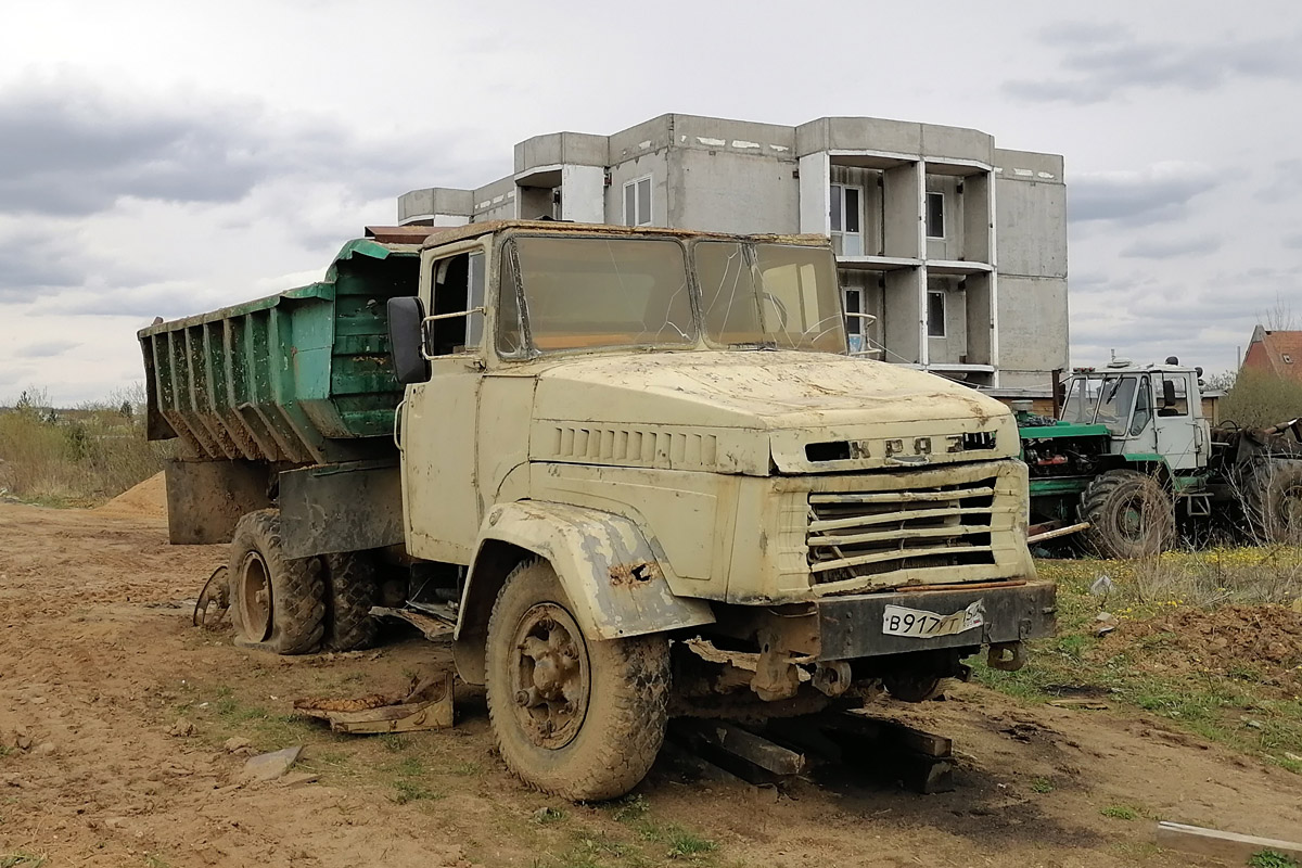 Московская область, № В 917 УТ 150 — КрАЗ-6510