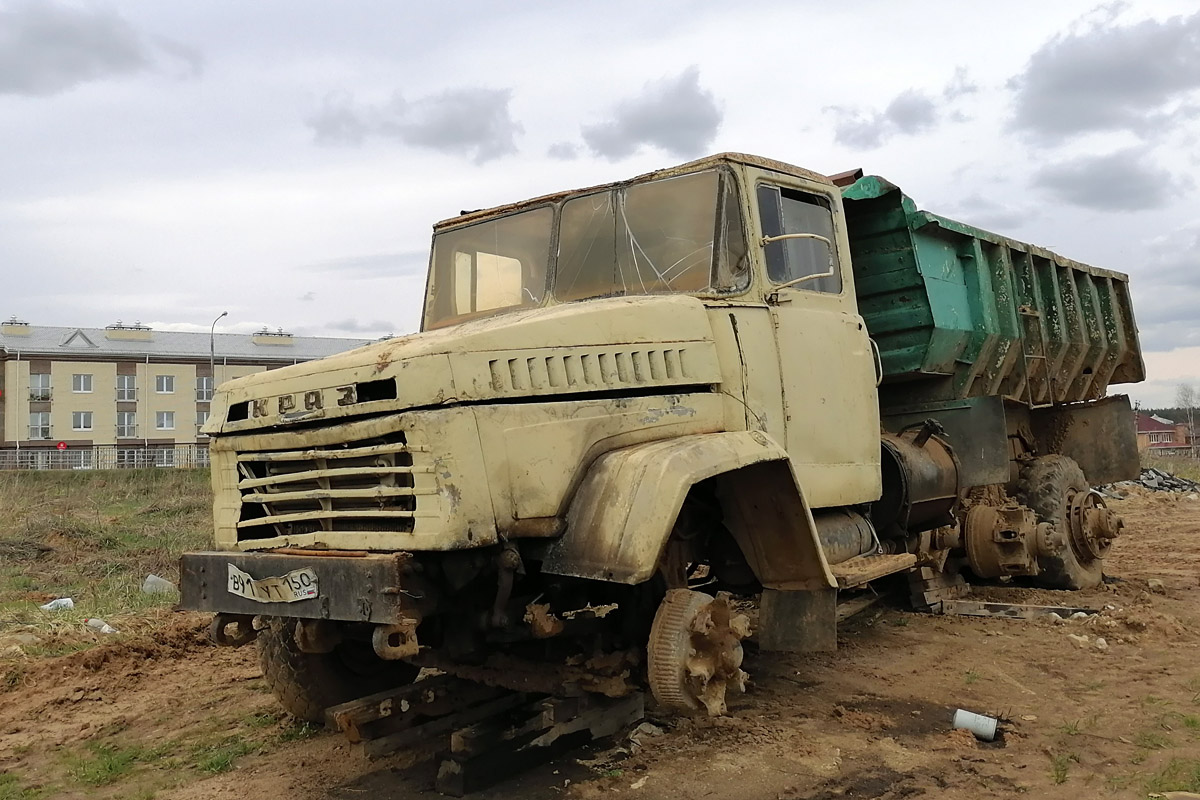 Московская область, № В 917 УТ 150 — КрАЗ-6510