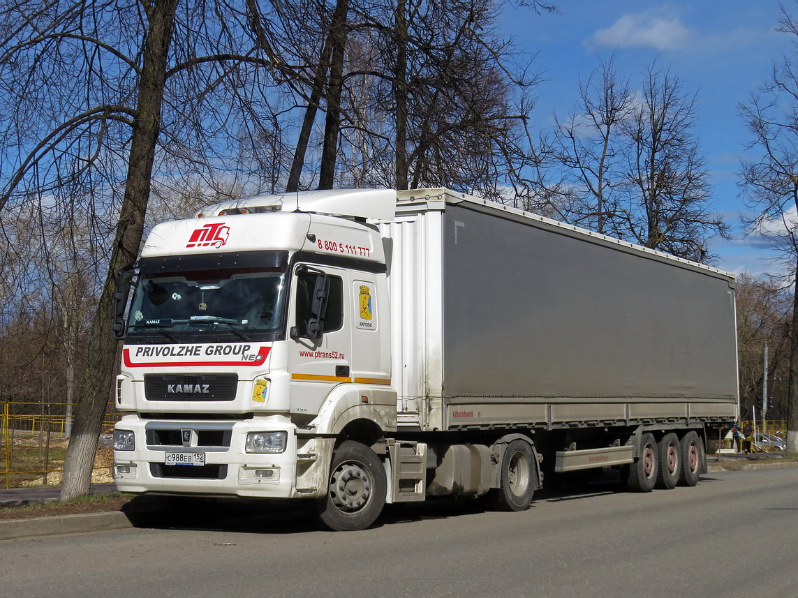 Нижегородская область, № С 988 ЕВ 152 — КамАЗ-5490-DC(87)