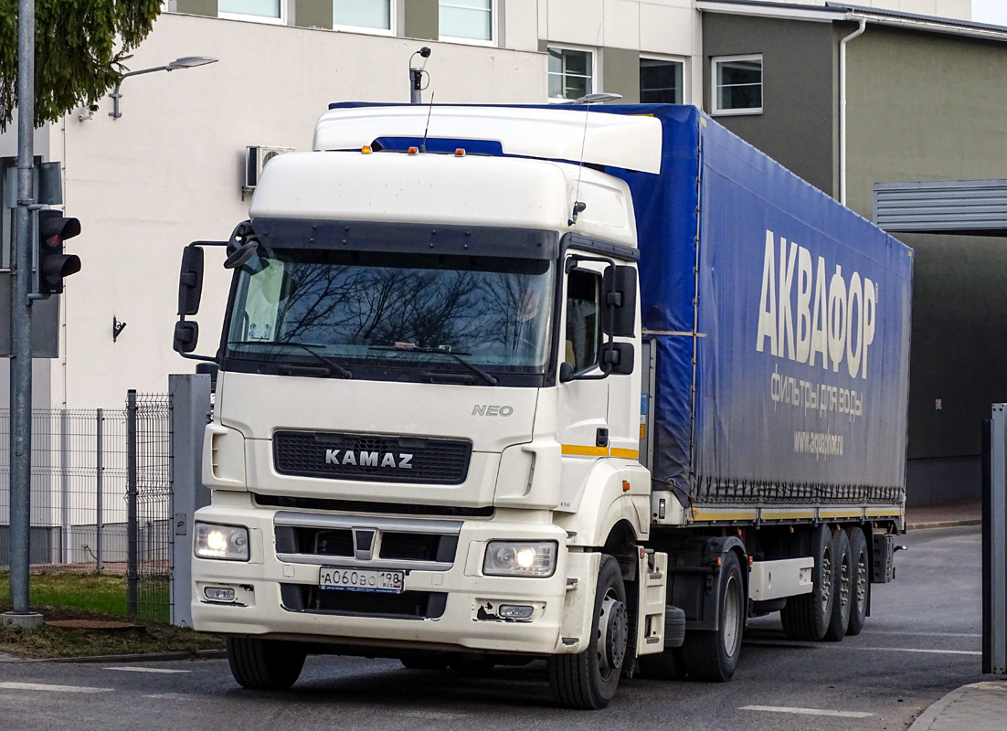 Санкт-Петербург, № А 060 ВО 198 — КамАЗ-5490-S5(87)