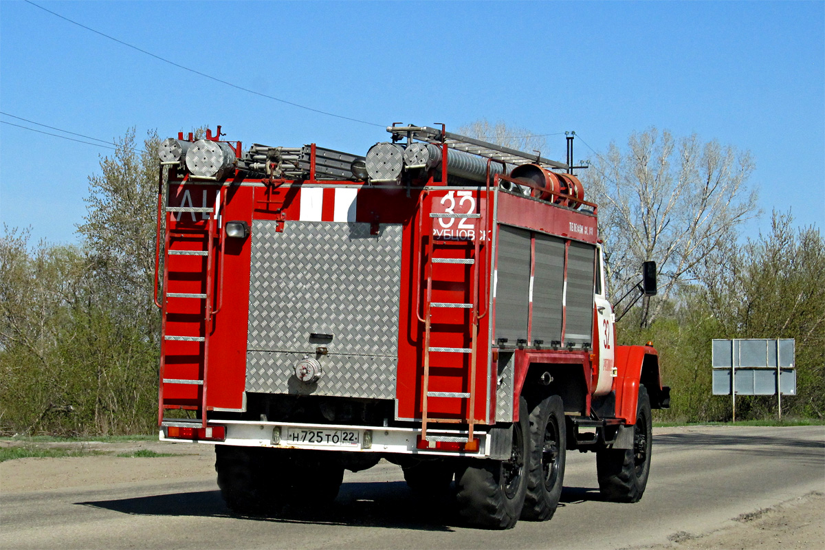 Алтайский край, № Н 725 ТО 22 — 43344 (131Н12)