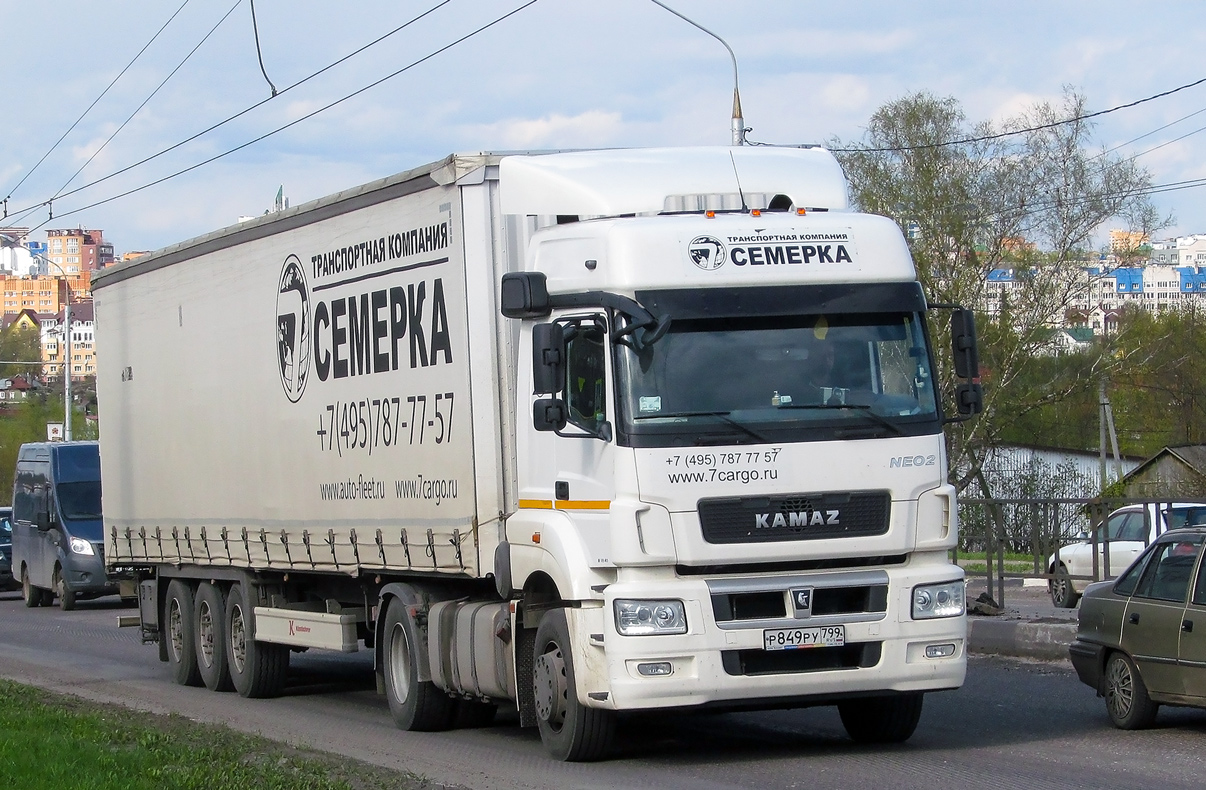 Москва, № Р 849 РУ 799 — КамАЗ-5490-S5(87)