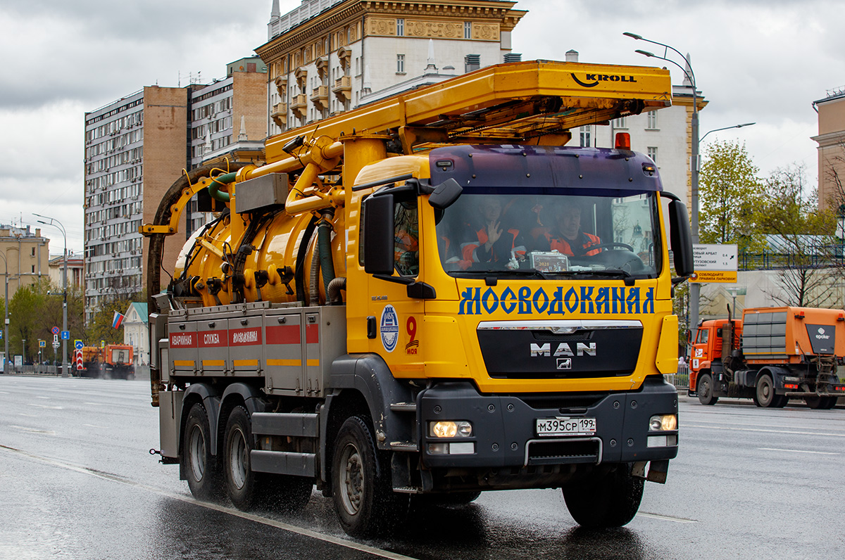 Москва, № М 395 СР 199 — MAN TGS 26.400