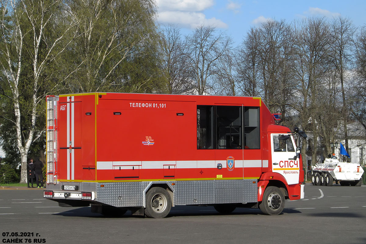 Ярославская область, № С 212 КР 76 — КамАЗ-4308-G5(69)