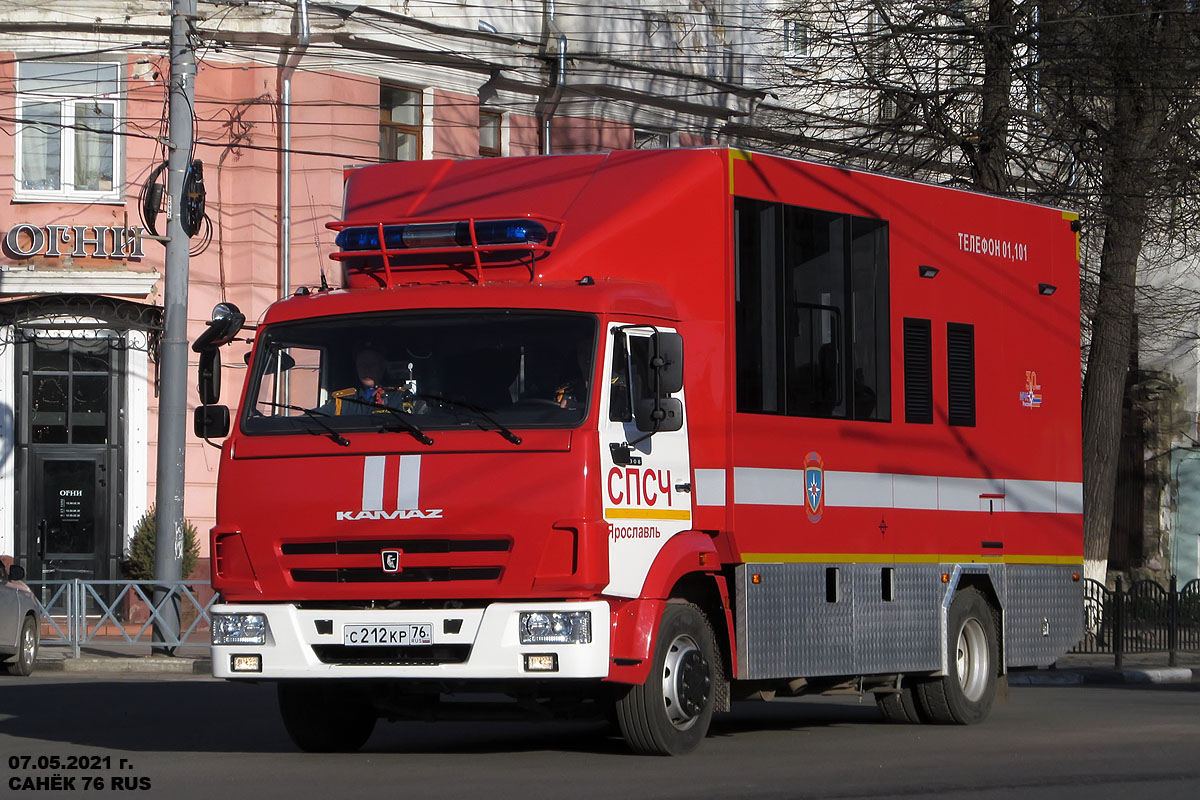 Ярославская область, № С 212 КР 76 — КамАЗ-4308-G5(69)