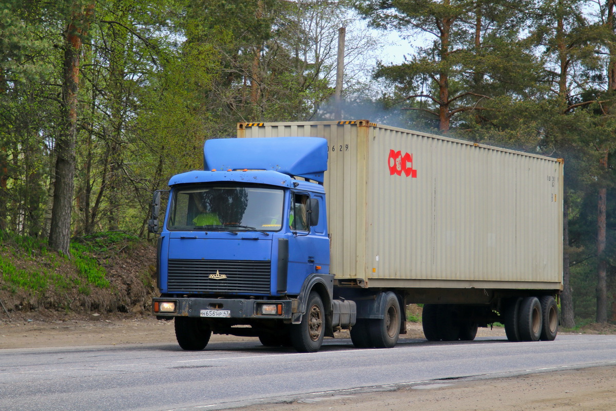 Ленинградская область, № Н 656 НР 47 — МАЗ-54323