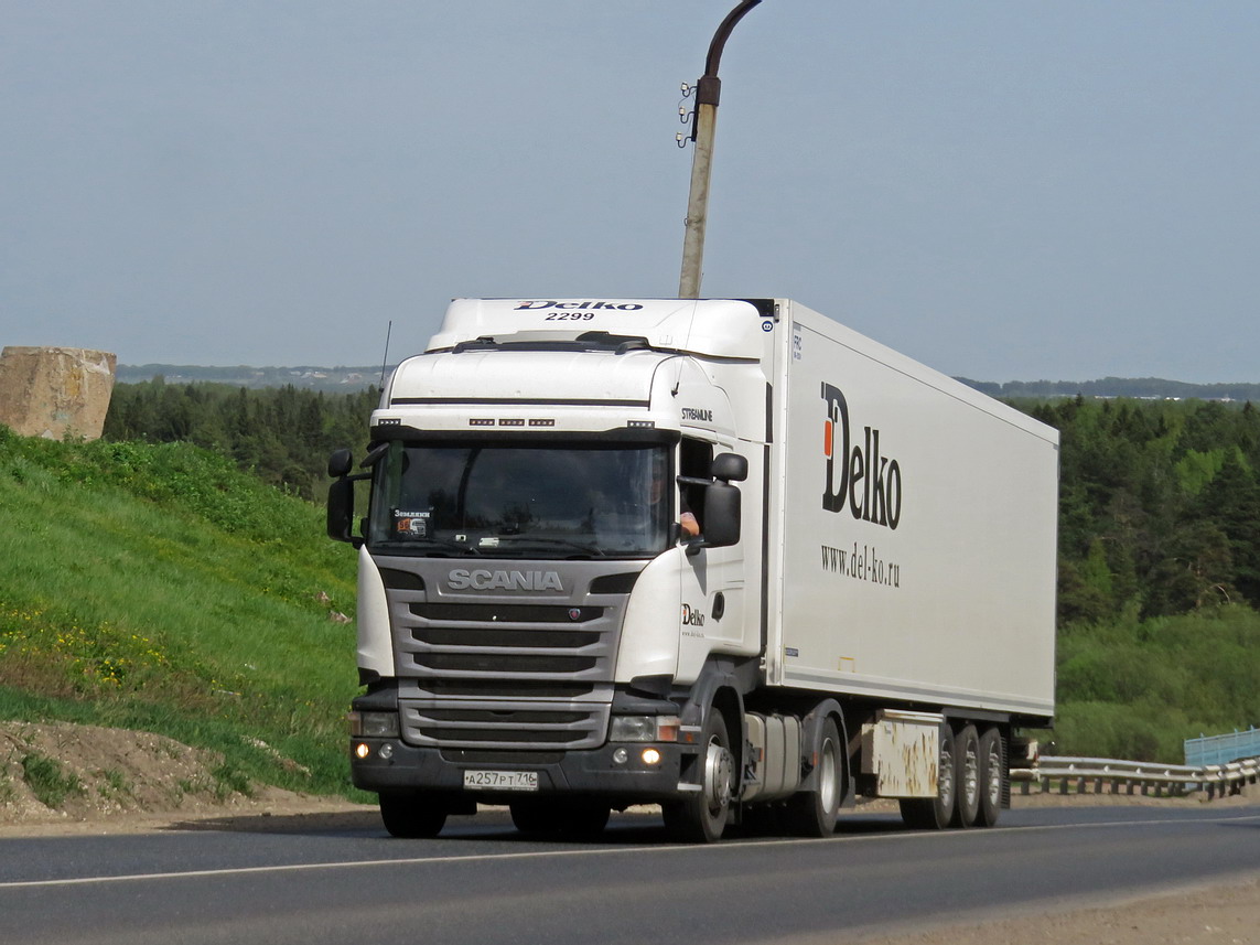 Татарстан, № 2299 — Scania ('2013) R440