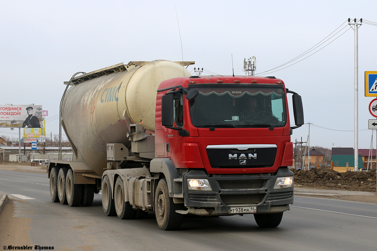 Саха (Якутия), № Т 938 МА 14 — MAN TGS 26.440