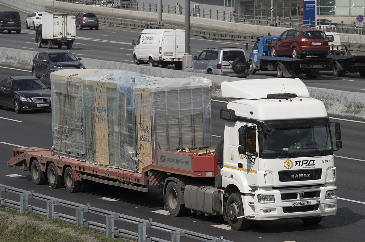 Московская область, № С 969 СВ 750 — КамАЗ-5490-S5(87)