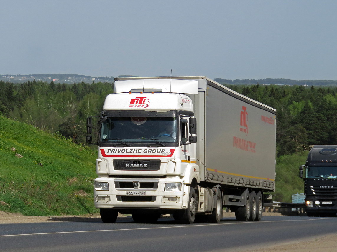 Нижегородская область, № Р 557 УН 152 — КамАЗ-5490-S5(87)