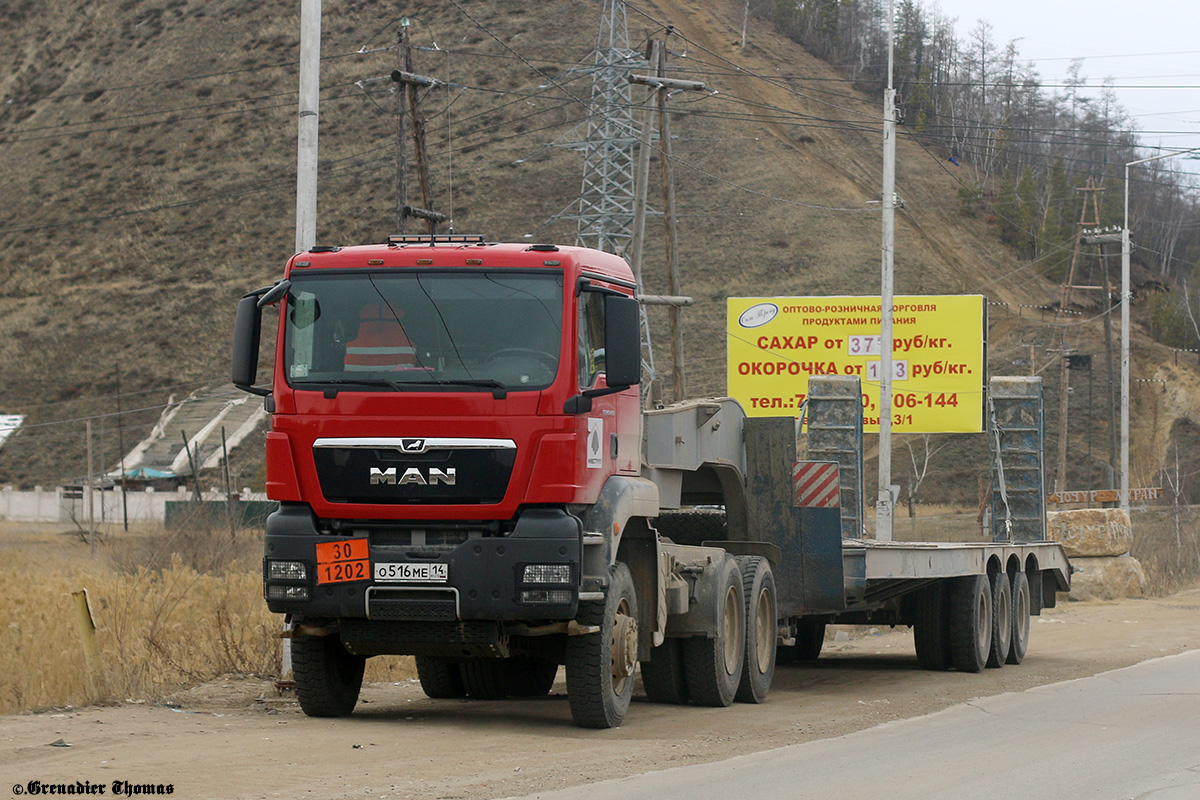 Саха (Якутия), № О 516 МЕ 14 — MAN TGS 40.480