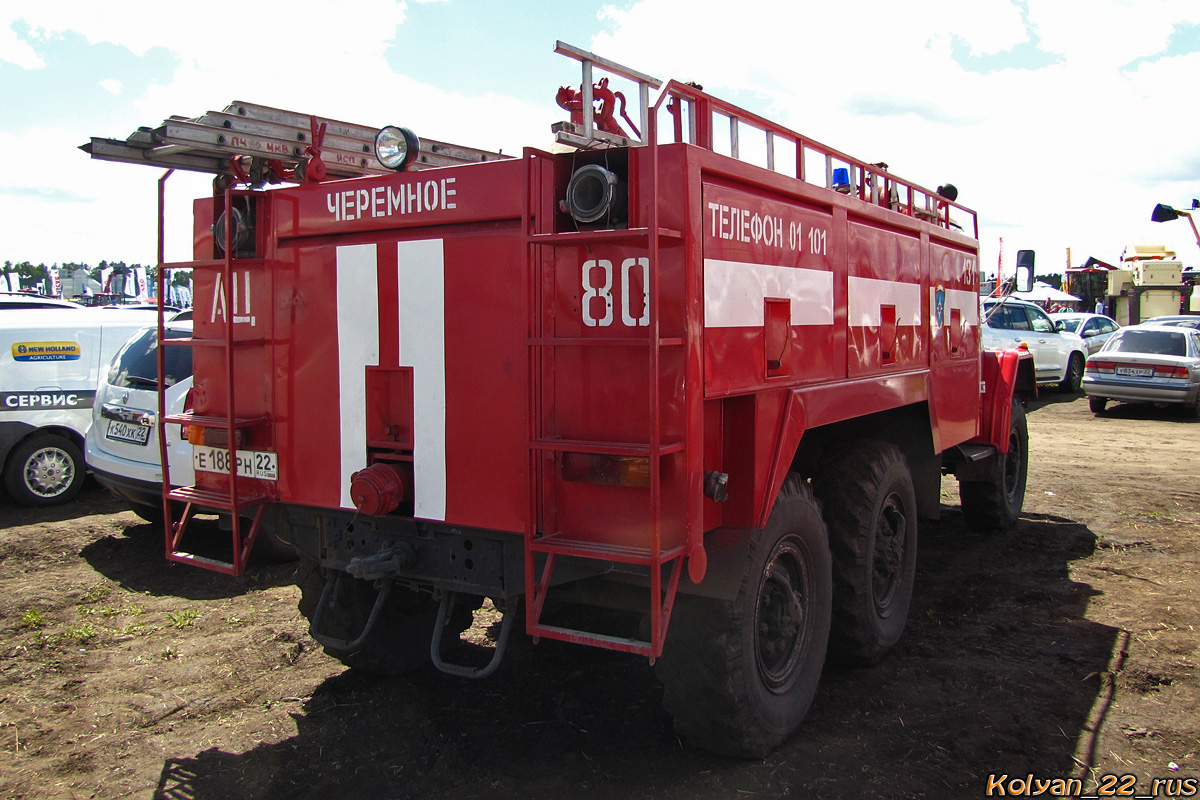 Алтайский край, № 131 — ЗИЛ-131Н (УАМЗ)