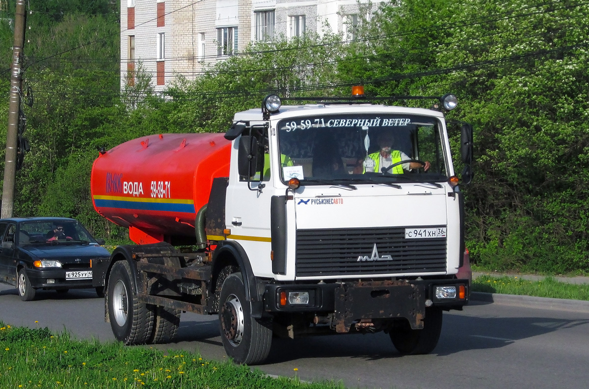Калужская область, № С 941 ХН 36 — МАЗ-5337A2