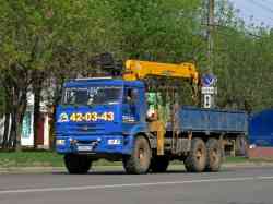 426 КБ