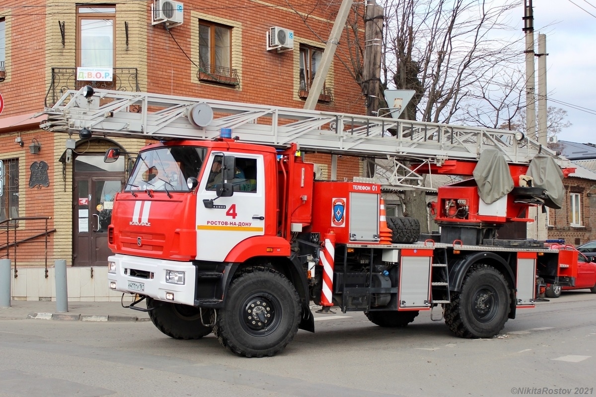 Ростовская область, № К 411 ТУ 161 — КамАЗ-43502-D5(66)